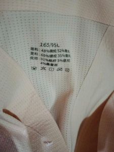 Hip deep  Shapewear Shorts
