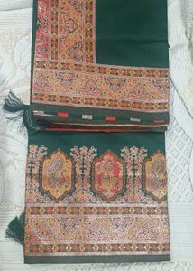🆕️ Bottle Green Silk Saree with Intricate Border