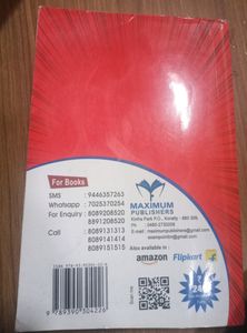 Calicut University Hindi Guide For Sadabahar Kahaniyam And Sapnom Ki Home Delivery ---BA/BSC Degree