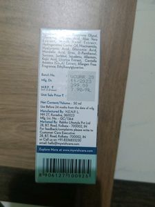 Underarm Roll On Serum