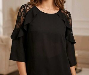 Black Harpa Top