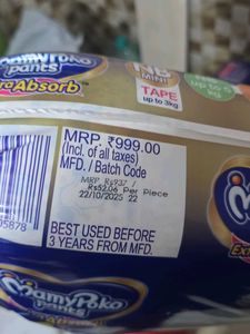 MamyPoko Pants Diapers