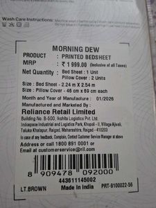 Four Stellar Bedding Sets