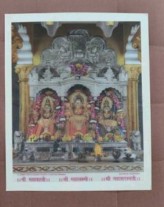 Set of 3 Deities 3D two in one photo