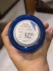 Plum Rice Water &amp; Niacinamide Gel Cream