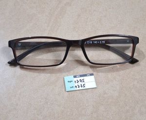 Stylish BrownReading Glasses/ Spectacles