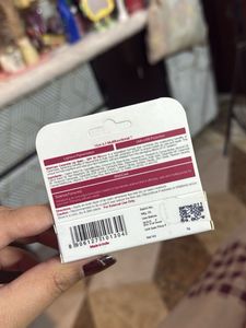 WishCare Ceramide Lip Balm SPF 50+