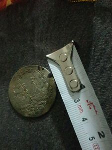 Vintage Lakshmi Ganesha Coin
