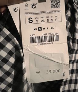 ZARA NEW WITH TAG