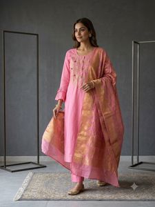 Pink Embroidered Kurta with Dupatta Set