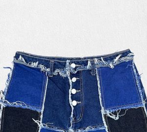 Patchwork Denim Jeans