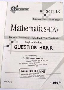 Mathematics I(A) - Intermediate First Year