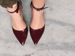 Chic Burgundy Pointed Toe Heels