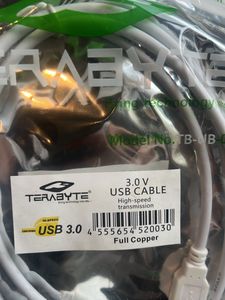 Terabyte Multi-Use Cable 1.5 metres- New Pack