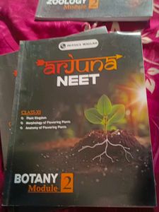Arjuna NEET Botany all Moduls