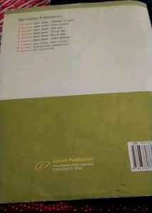 General Knowledge Book