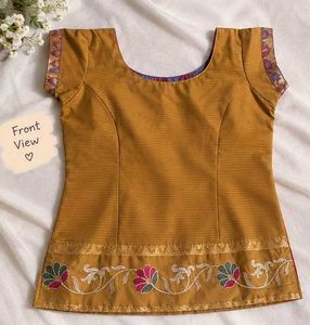 Elegant Mustard Yellow Blouse with Floral Border