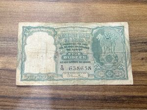 5rs Three Deer Issue, Only English