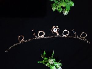 Combo Of Beautiful Bracelet With 2 Earrings 💖