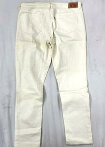 💥OG 💥LEVIS 711 SKINNY WHITE RIPPED DENIM❤️