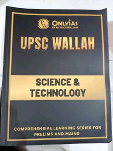 IAS Exam Study Material