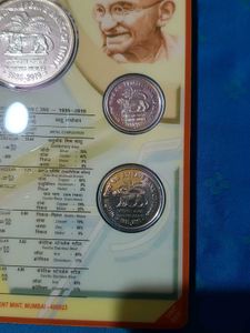RBI Platinum Jubilee UNC Coin Set 75 Rs Silver