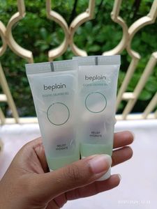 Simple Beplain And Minimalist Moisturizer