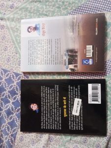 Two Hindi Novels - Shabd Kam Arth Jyada &amp; Ishq Exp