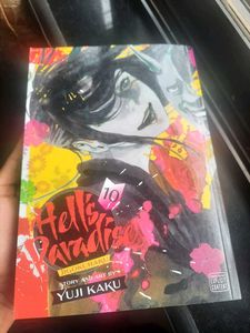 ( SOLD)  | Hell's Paradise Volume 10 | Original