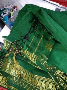 Saree With golden Border