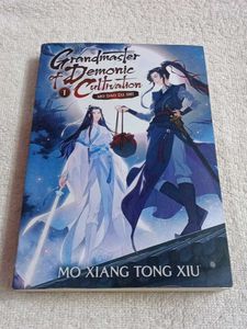 Grandmaster Of Demonic Cultivation 1