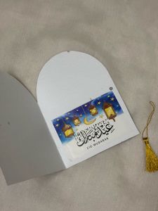 Eidi cards❤️ set of 2