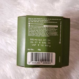 Lotus Botanicals Night Gel