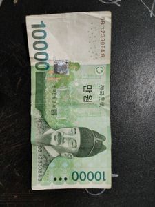 KOREAN NOTES 😊