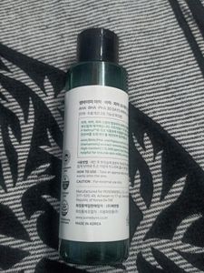 Some By Mi 30 Days Miracle Toner Used 3 Times Not