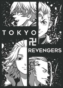 Tokyo Revengers Manga Poster Art