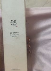 Beauty of Joseon Toner