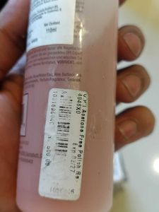 OPI Acetone-Free Polish Remover