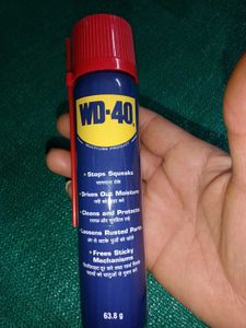 WD-40 Multi-Use Lubricant Spray