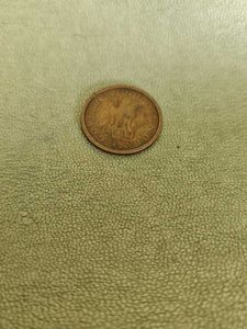 unique coin of 1 paisa