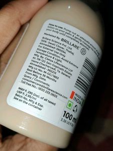 Brillare Coffee &amp; Coconut Body Lotion