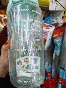 Motivational Water Bottle