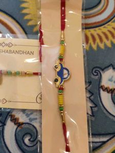 Rakhi Set of 4 - New