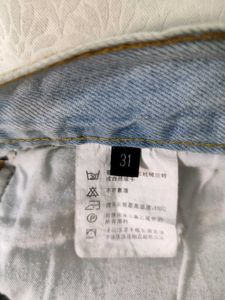 Latin Cow: Distressed White Skinny Jeans