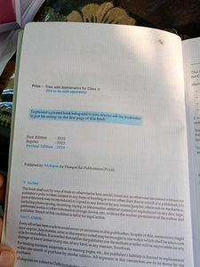 R.D. Sharma MCQs in Mathematics Class X