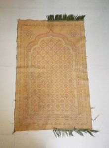 Islamic Prayer Mat
