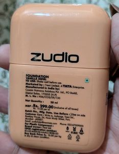 Cover Glow Skin Finish Foundation