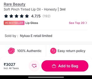 Rare Beauty Soft Pinch Tinted Lip Oil