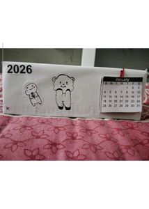 Cute Cartoon Bear & Blob Calendar 2026