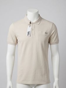 Karl Lagerfeld Polo Shirt - Beige